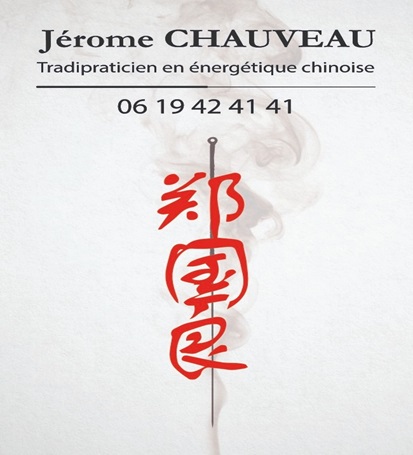 Jérome CHAUVEAU